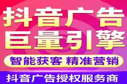 百度推广如何助力中小企业快速成长